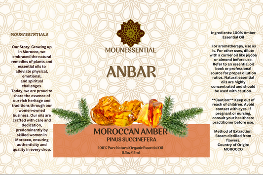 Moroccan Amber